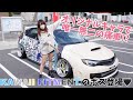 KAWAII FITMENTの創設者⁉️カワイイ×カッコイイの融合 ビシキマ痛車のインプレッサWRX STI GRB | 手のひら狂うー #あなたの愛車を見せてミソラシド