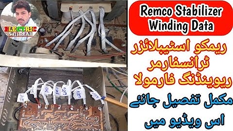 How to Wind Remco Transformer Coil | Remco Stabilizer Winding Formula | and Calculation