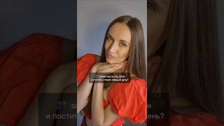 Хотели бы показать свою жизнь ребенку? #мысли#соцсети#материнство