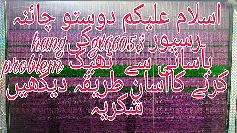 all china receiver.GX6605s.hang problem our jaal easy solve board number GX6605$