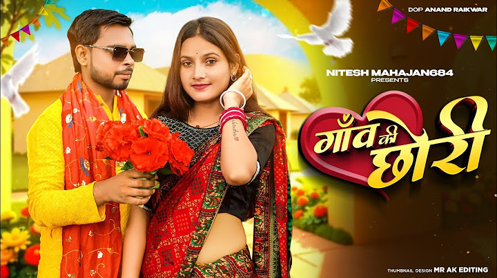 Tu Kounse Gaon Ki Chhori | Sanjana Yaduvanshi | Vinu Yadav | New Braj Bhasa Song
