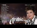 احلى اغاني الفنانة شفيقة A7la Aghany El Fannana Shafiqa El Tarab El Sha3by 5 