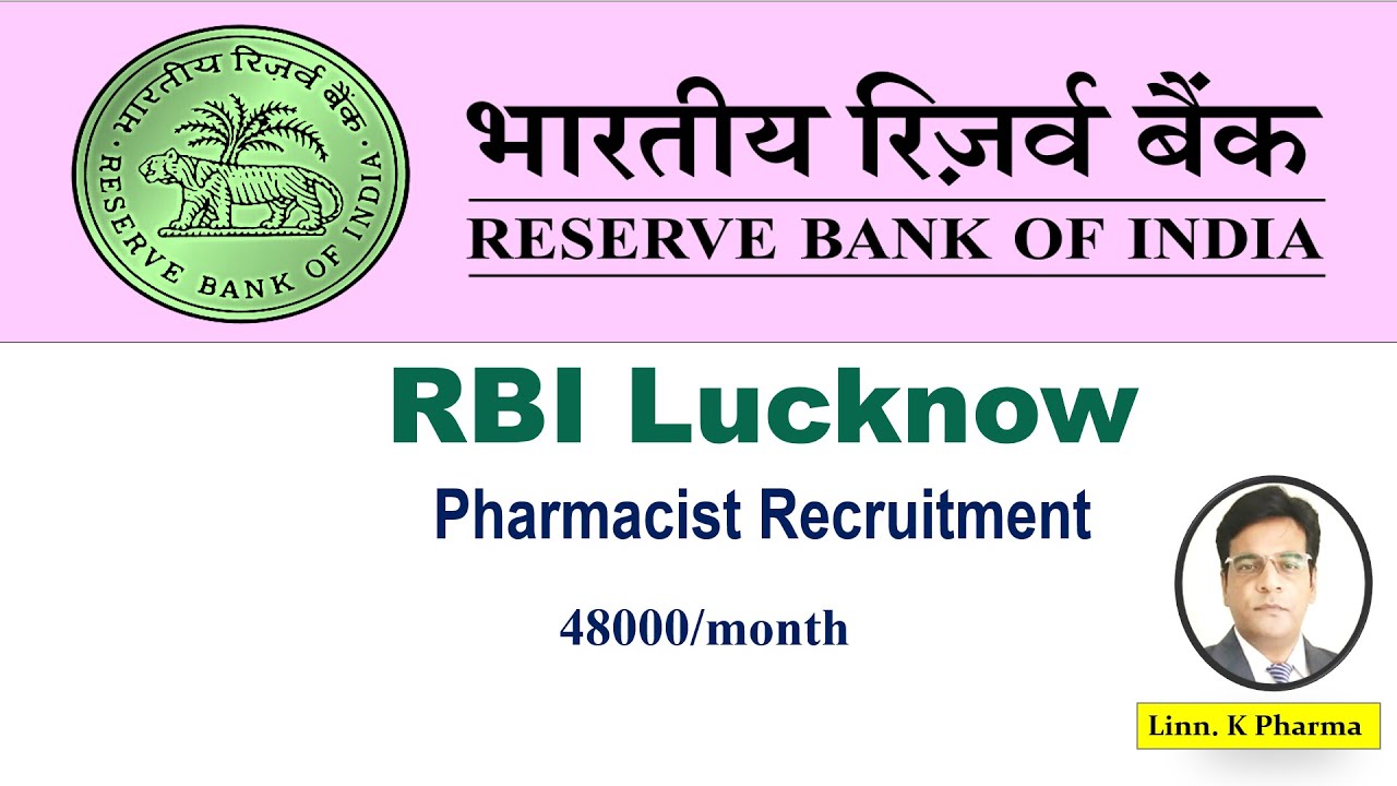 RBI Pharmacist Recruitment || RBI Lucknow Pharmacist Jobs 2024 || Pharma jobs RBI Lucknow