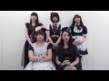 BAND-MAID 11/16発売 YOLO