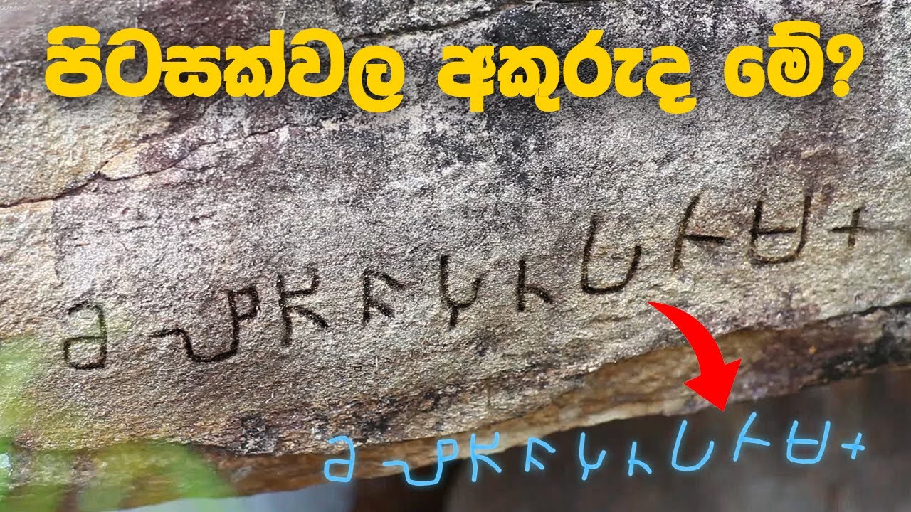 Silent Traveller Epi 02 ( ) - YouTube