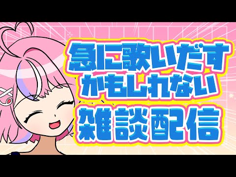 video thumb