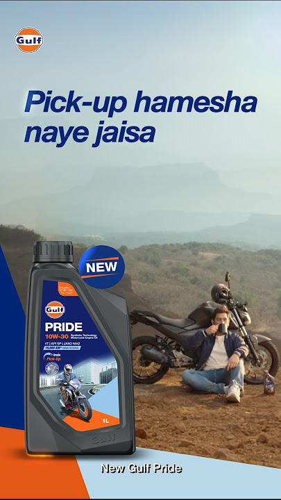 New Gulf Pride | Pick-up naye jaisa, pyaar naye jaisa.