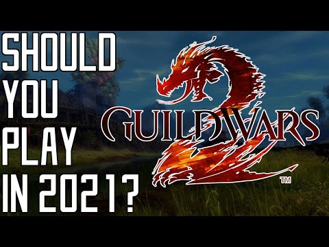 2021年にギルドウォーズ2をプレイする必要がありますか？