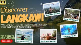 Top Things to Do in Langkawi, Malaysia #travel  #langkawi #malaysia  #islandparadise 