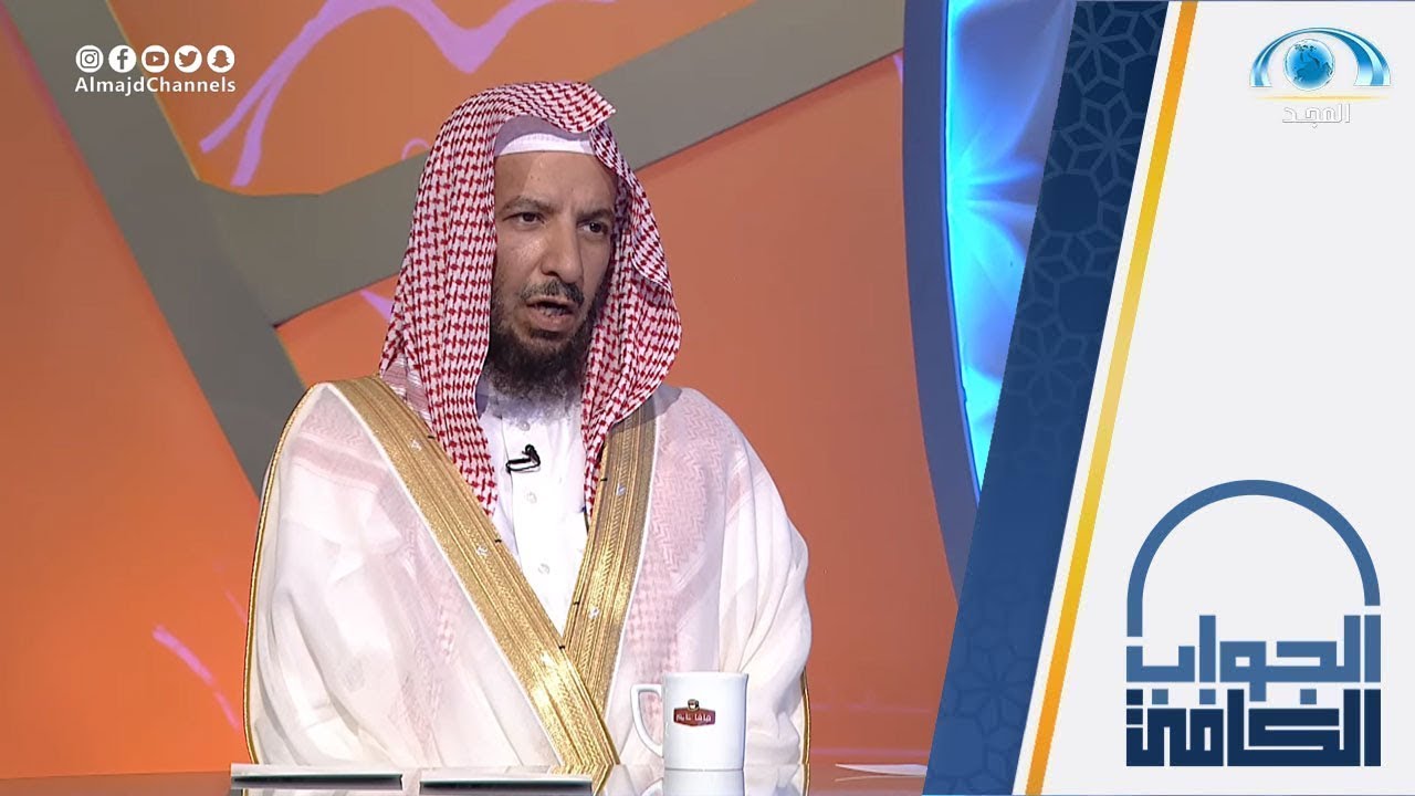 حكم إستلام راتب السعودة دون العمل في المنشأة | معالي الشيخ.أ.د: سعد الشثري | الجواب الكافي