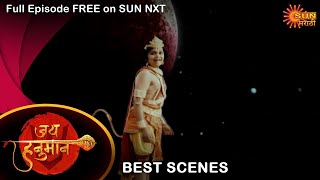 jai hanuman - Best Scene | 4 may 2022 | Full Ep FREE on SUN NXT | Sun Marathi Serial