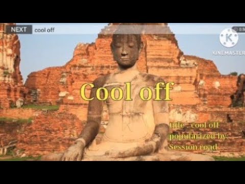 cool off by session road