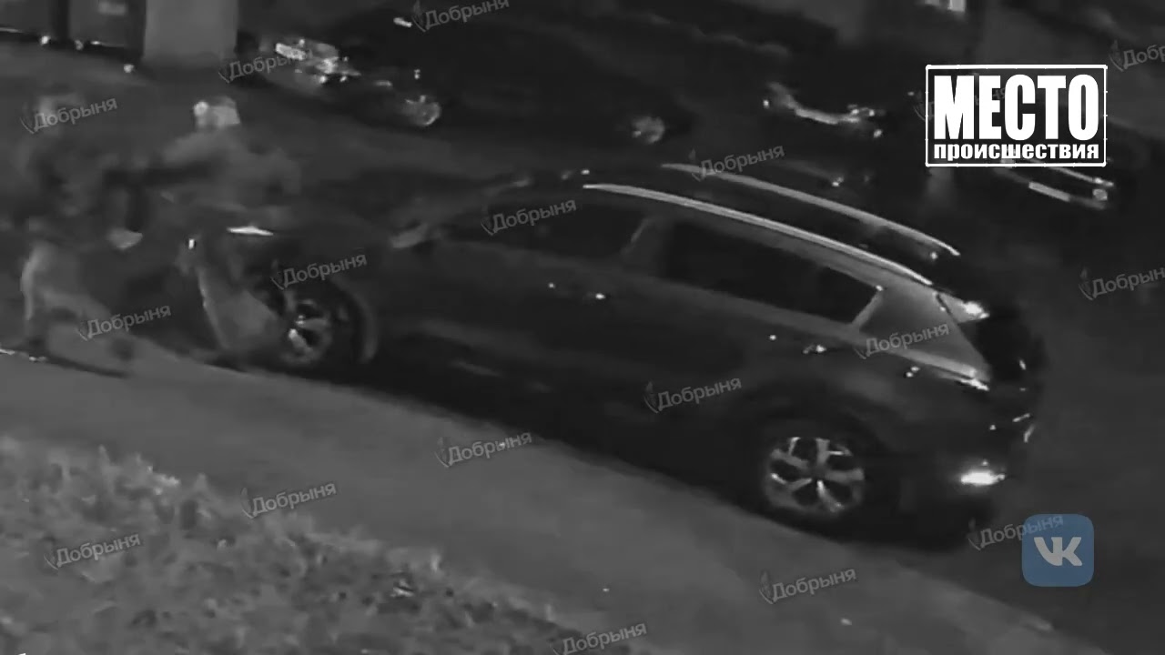 Разбил зеркало у иномарки - YouTube