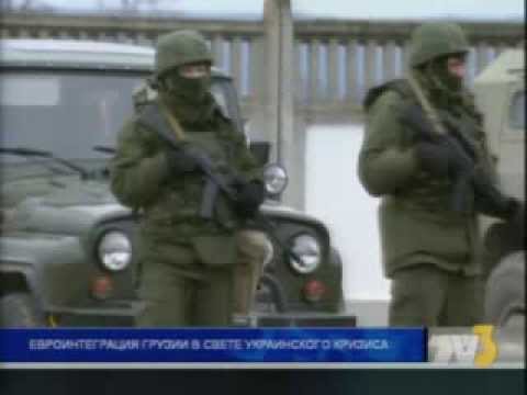 Итоги 10:00 TV3-ზე 05.03.14