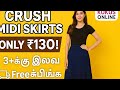 Stylish Crush Midi Skirts Now at Just 130/- Only.#midi #skirt #skirts#tamilnadushopping #kurti#dress