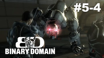 Binary Domain #5-4: "What" Moment