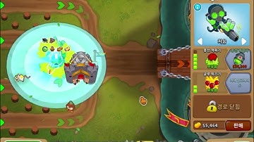 Bloons TD 6 (BTD6) Advanced Challenge (2025 05 28)⚠️All monkey knowledge-on