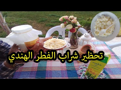 فيديو: كيف ينمو الكفير الفطر