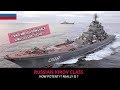 RUSSIAN KIROV CLASS -  FULL ANALYSIS !!