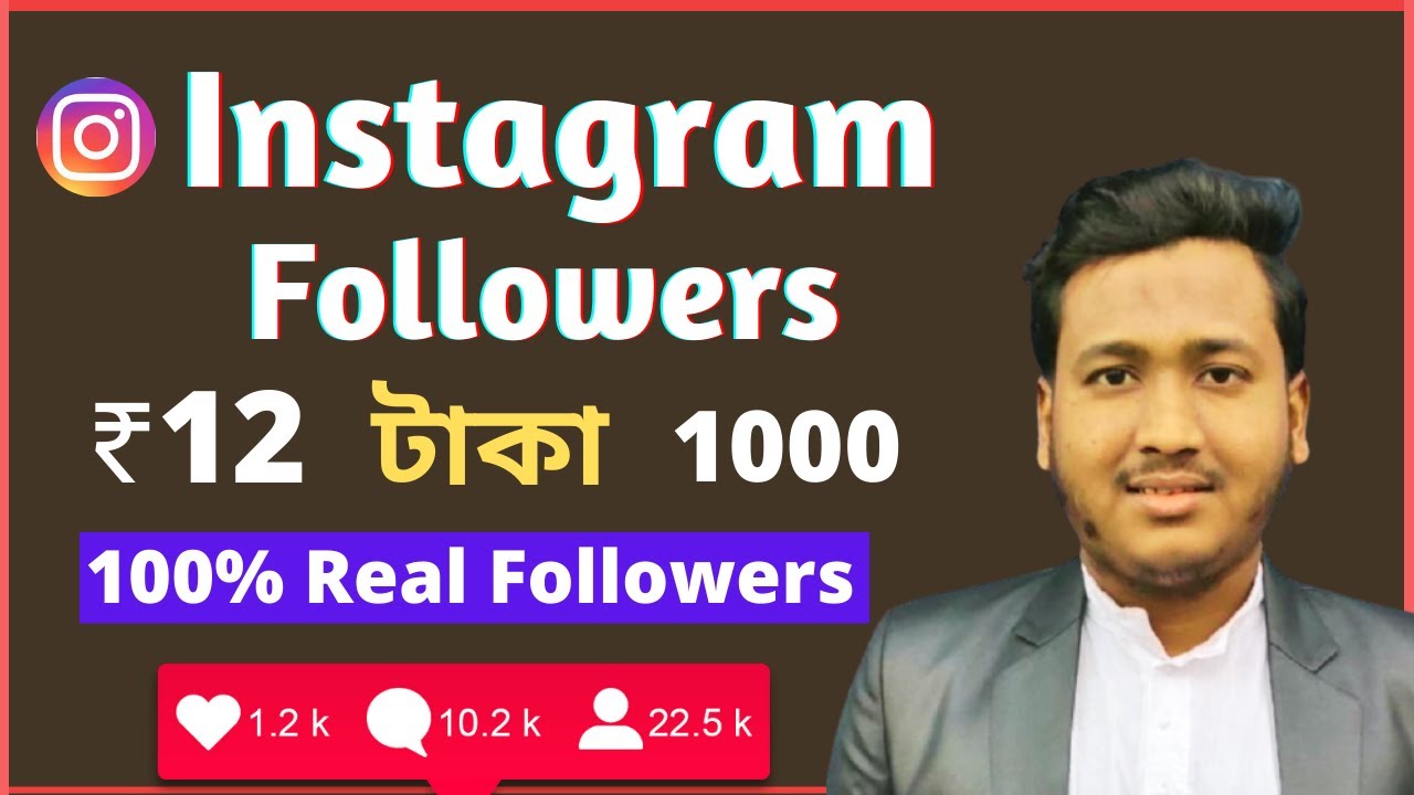Best Instagram Followers buy sites 2021 How to buy Instagram