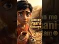 Gaon Me Paani Ki Kami 😱 | Emotional Hindi Story ❤️ #shorts #fyp #watercrisis #india #savewater