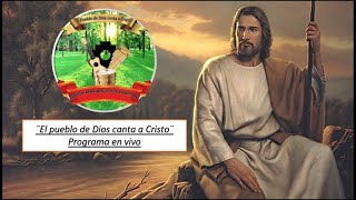 El Pueblo de Dios canta a Cristo - meditacion del Ptr. Juan Jaime Huayhua #alabanzas  16/08/2026