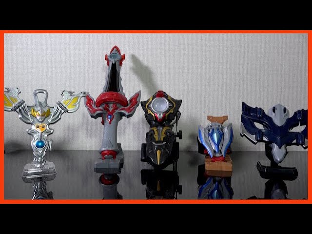 Ultraman Taiga DX Toy Collection: Taiga Spark, Tregear Eye, Taiga