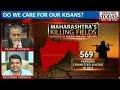News Today Nine: Devendra Fadnavis