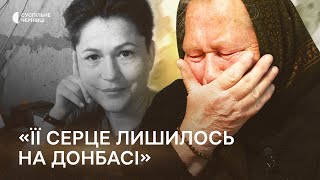 Загинула, рятуючи побратимів -  спогади про полеглу бойову медикиню Надію Смук