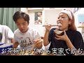 週２で実家に帰る独身女、家族でご飯を食べて飲むだけの幸せな日常