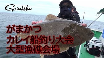 釣りtiki東北 Youtube