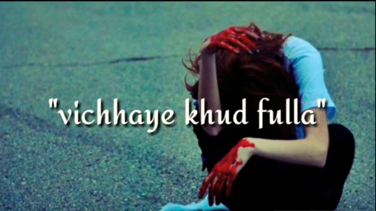 tenu samajh baitha si zindagi mp3 song download tenu samajh baitha si zindagi mp3 song download