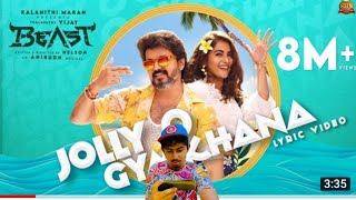 Video thumbnail of "Jolly O Gymkhana - Official Lyric Video | Beast | Thalapathy Vijay | Sun Pictures | #jollyogymkhana"