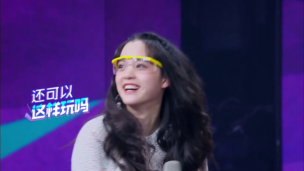 罗志祥引导欧阳娜娜表白超皮 深情告白蔡徐坤引坤坤娇羞 《快乐大本营》20190914 Happy Camp【湖南卫视官方HD】