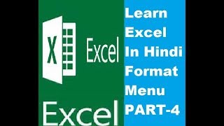 Format Menu full commands: part 4 (in Hindi)
