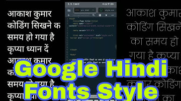 🔥 CSS Hindi Google Fonts Style ||Codingplyer