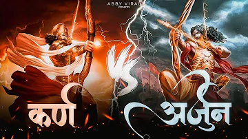 कर्ण vs अर्जुन : दानवीर की चुनौती | रश्मिरथी Hindi Rap @graphicindia