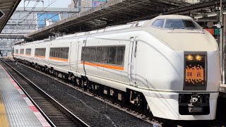 651系OM206編成　特急スワローあかぎ6号返却回送　池袋駅通過