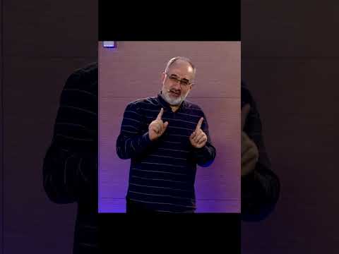 Kimi Takip Edicez ? - (Kur'an'ın Hayat Yürüyüşü - 11.Ders)