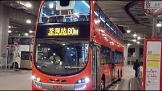 omsi 2 kmb 60M (tuen mun MTR to tseun wan MTR)