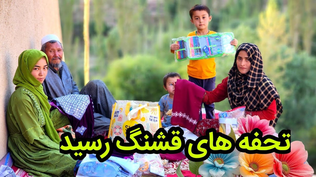 تشکر از عزیزان که این تحفه های 🎁زیبا را برای ما  فرستادن