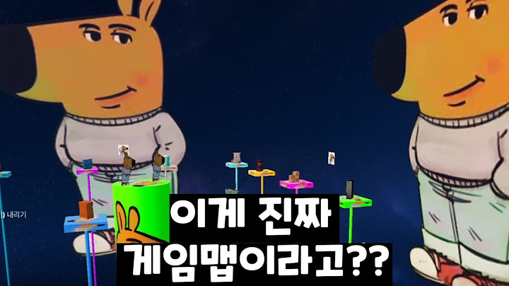 Chill guy에 진심인 맵 탐험