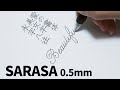 Zebra Sarasa 0.5mm writing