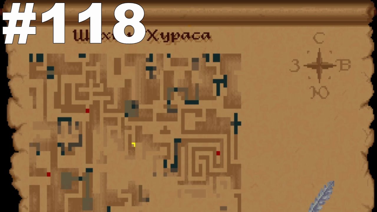 the-elder-scrolls-arena-11-118