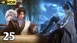 TOMB OF FALLEN GODS SEASON 3 EPISODE 25 SUB INDO - CHENAN MODE IBLIS ASURA BANTAY TIGA DEWA KUNO‼️