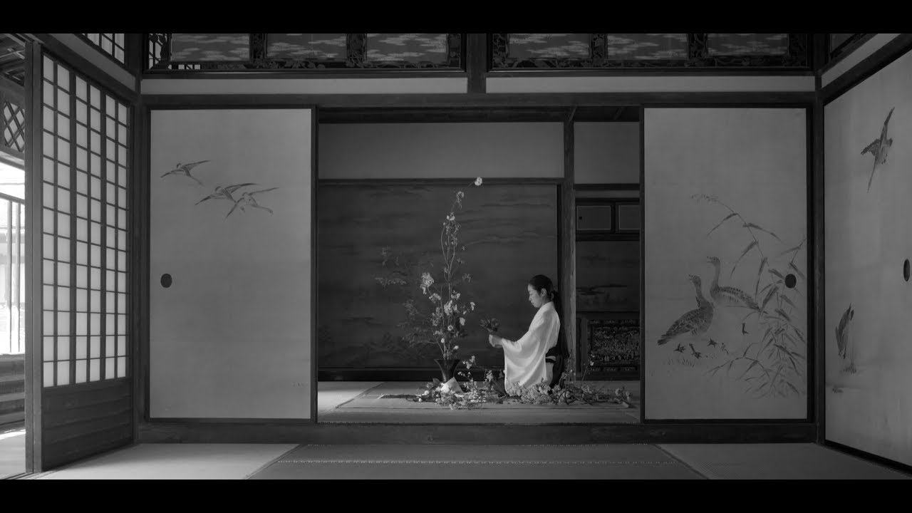 JAPAN HOUSE Concept Movie 2020 YouTube