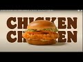 Burger King Chicken Ad But Its Just Chicken
