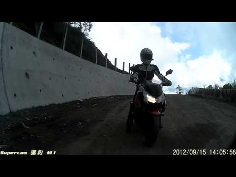 101.09.15 台21線133公里 往阿里山路況