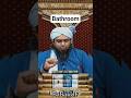Bathroom Me Fariste Nahi Jate To Waha Hone Wale Alaam Kon Dekhta Hai?|By Engineer Muhammad Ali Mirza