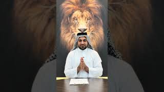 الحمداني: أعتذر من العراقيين وأطلب منكم براءة الذمة!